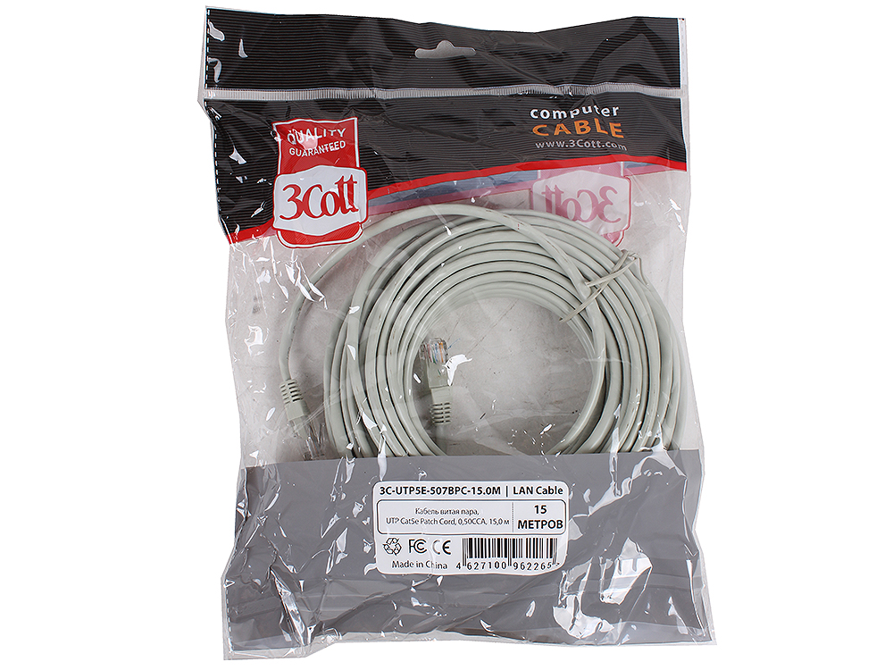 Патч-корд 3Cott (3C-UTP5E-507BPC-15.0M); RJ-45; UTP 5e;