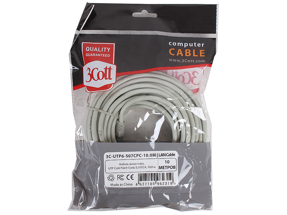 Патч-корд 3Cott (3C-UTP6-507CPC-10.0M); RJ-45; UTP 6;
