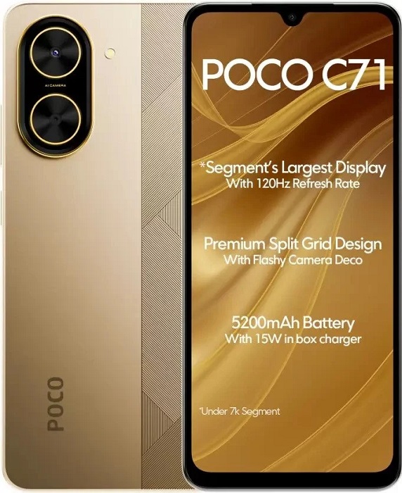 Смартфон POCO C71 3/64Гб Gold; 6.68"IPS(1640х720);