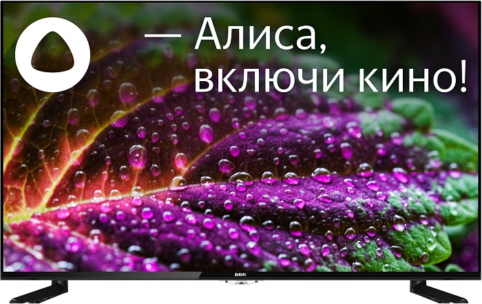 Телевизор 43" BBK 43LEX-8289/UTS2C; LED; 3840x2160;