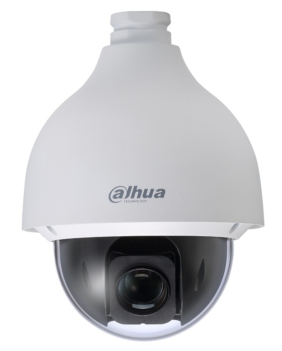 IP-камера уличная поворотная Dahua DH-SD50225U-HNI; 2