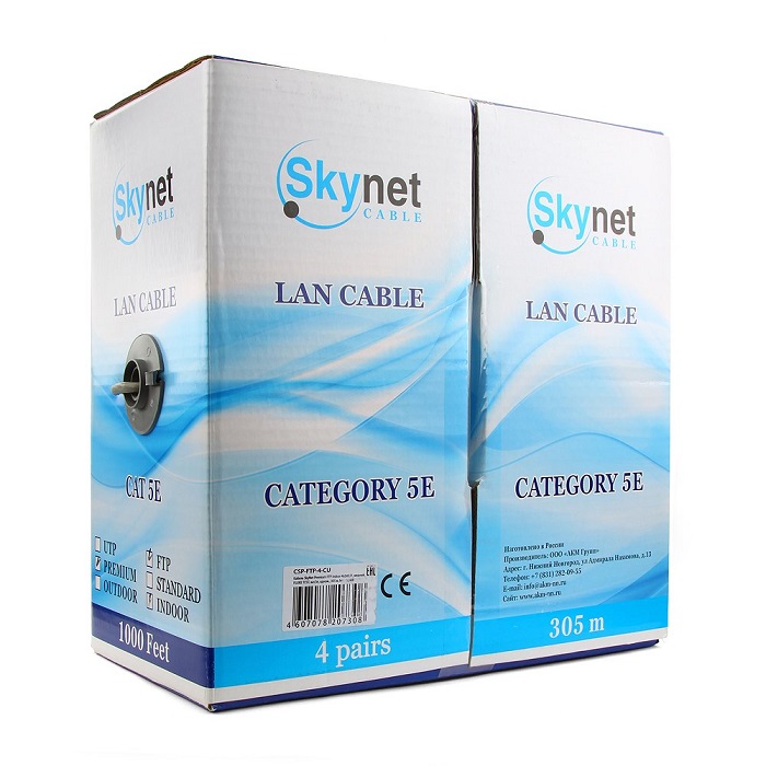 Витая пара SkyNet Premium (CSP-FTP-4-CU); FTP