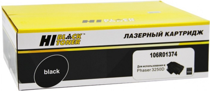 Картридж лазерный Hi-Black HB-106R01374; для Xerox