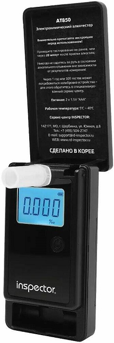 Алкотестер Inspector AT850; электрохимический; 0.00~2.00 мг/л;