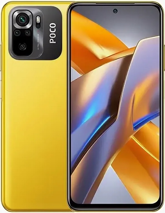 Смартфон POCO M5s 4/128Гб Yellow (2207117BPG);