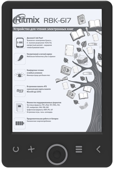 Электронная книга Ritmix RBK-617; 6"E-ink Pearl