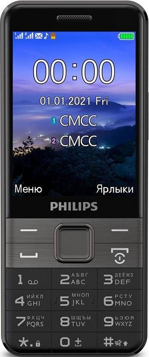 Мобильный телефон Philips Xenium E590 Black;