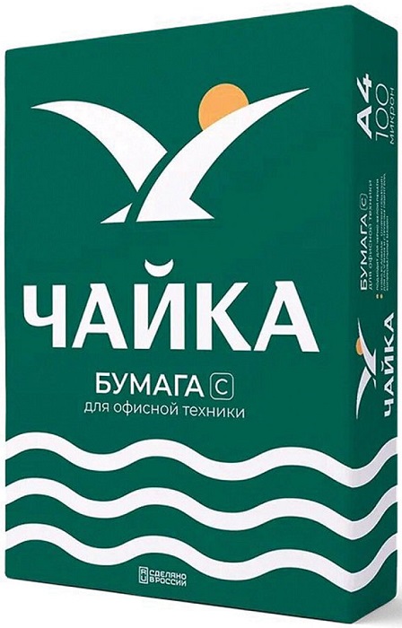 Бумага A4 Mondi Чайка; 80 г/м;