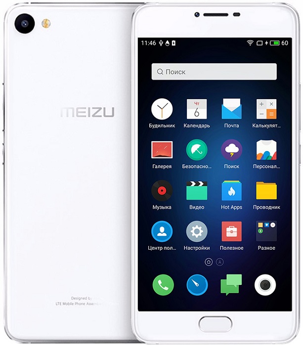 Смартфон Meizu U10 (U680H); 5"(1280x720); MediaTek