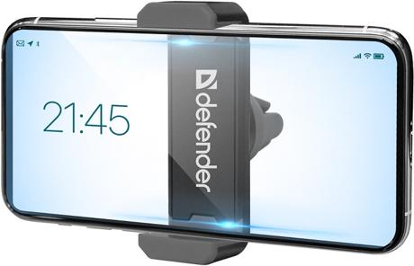 Автодержатели и подставки