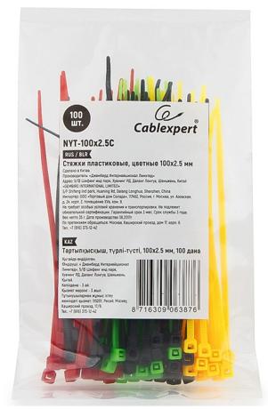 Стяжки и хомуты для проводов