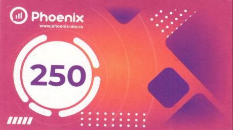 Карты пополнения счета