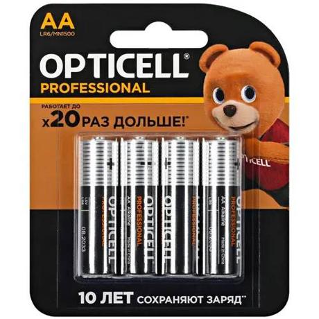 Батарейки AA (пальчиковые)