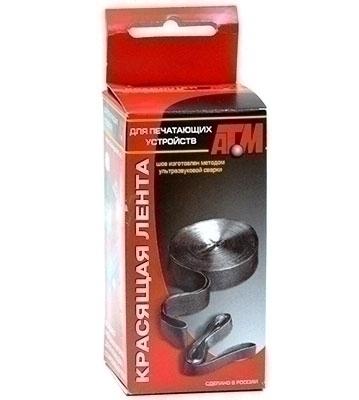 Ленты для матричных принтеров