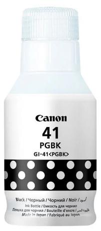 Чернила к струйным принтерам Canon