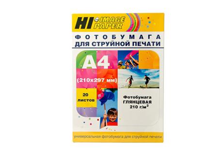 Фотобумага A4
